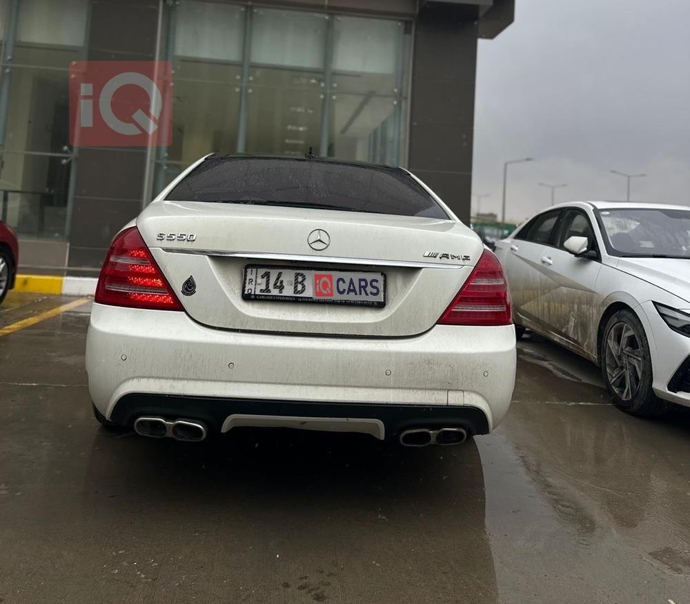 مرسيدس بنز S-Class